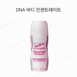 [데필에버] DNA 바디 컨센트레이트 30ml